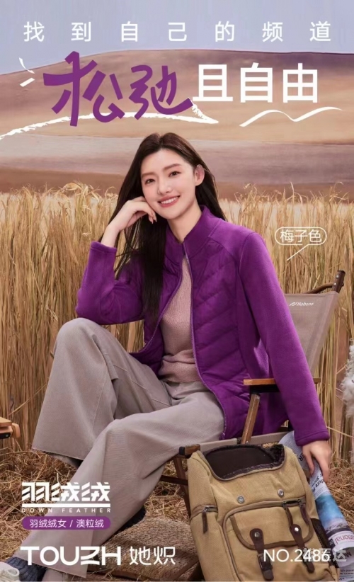 好彩网首页开奖结果查询好彩网首页，彩梦启航