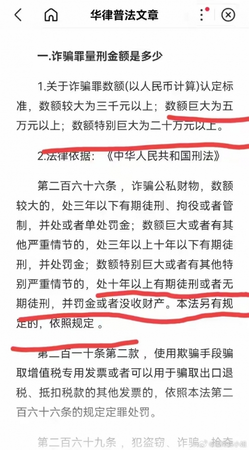 王中王资料精选大全综合资料王中王资料大全特辑-第3张图片