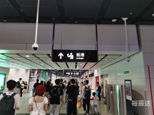 香港2023精准资料概述-第2张图片
