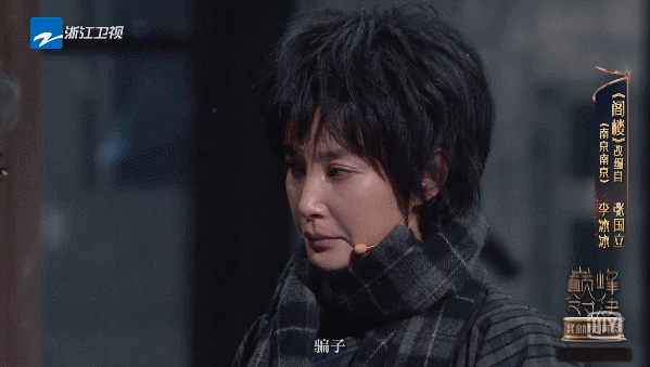 影后今天还没承认恋情百度云影后今日未承认恋情-第2张图片