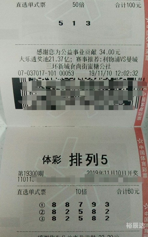 安徽11选五开奖走势图300期安徽11选五开奖走势图分析-第2张图片