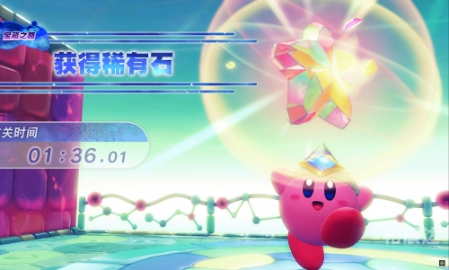 星之卡比攻略星之卡比攻略大全-第1张图片