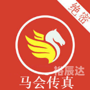2023年澳门马会传真澳门马会2023年传真，展望未来