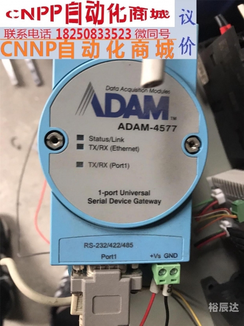 457777开奖香港结果香港457777开奖结果揭晓，揭秘幸运的瞬间-第2张图片