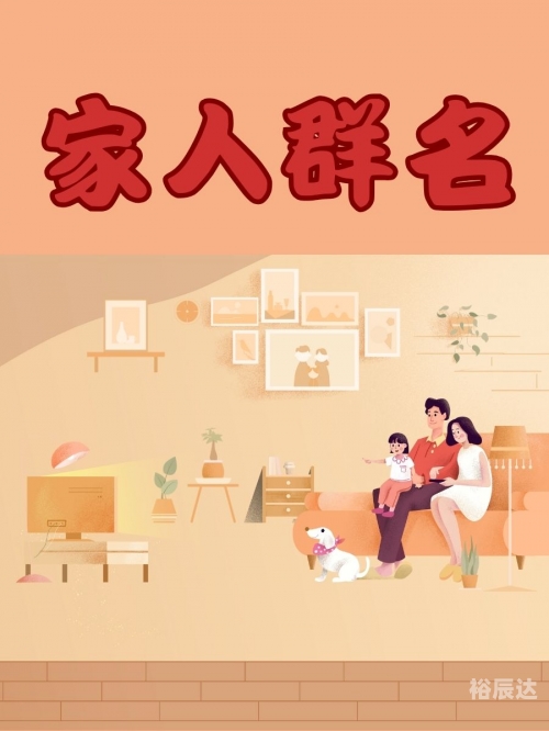 聊天室大全聊天室大全-第2张图片