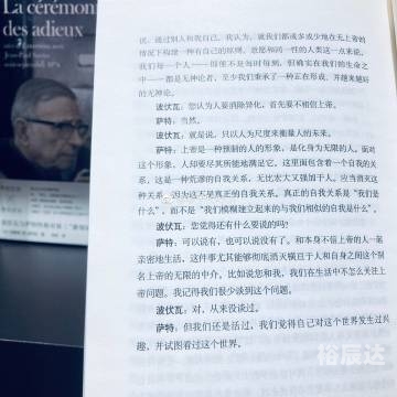 老狼论坛，探索网络交流的新天地-第1张图片