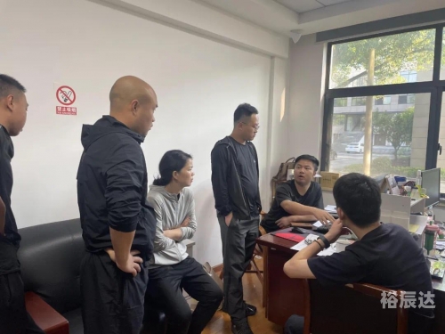 百家乐论坛，探索网络赌博的秘密世界