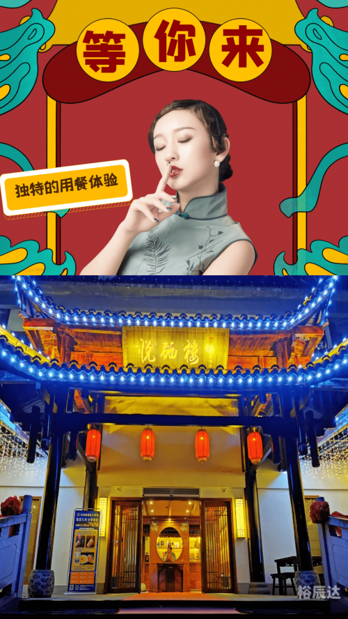 香港本港台现场直播结果澳门香港本港台现场直播结果揭晓