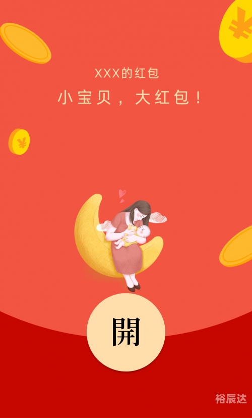 今天开奖结果揭晓，快乐8带来惊喜时刻