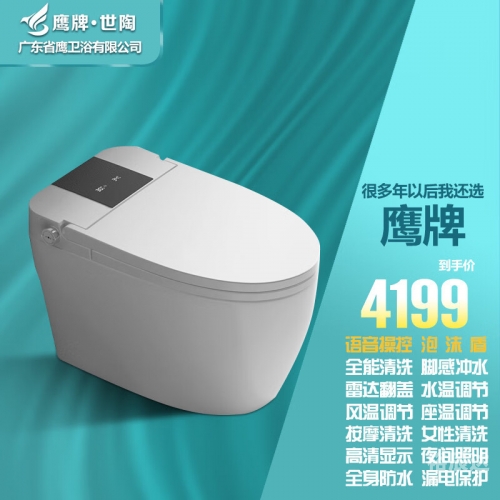 广东鹰坛高手结果003344广东鹰坛，传统与现代的交汇之地