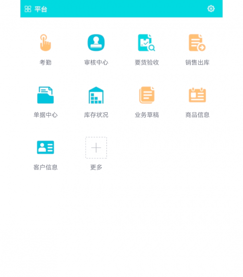 管家婆免费版下载地址正版管家，家婆的贴心助手