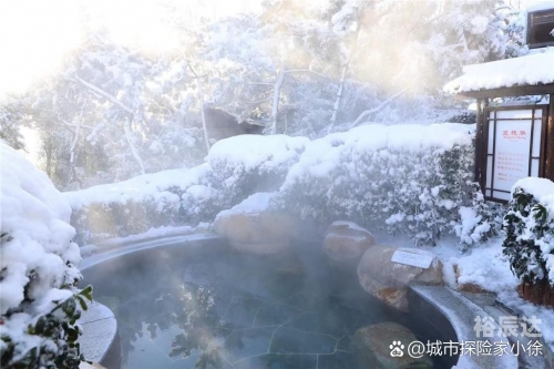 聊城天沐温泉之旅-第2张图片
