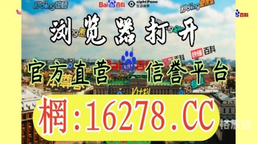 球探比分足球即时比分手机版完整版-第3张图片