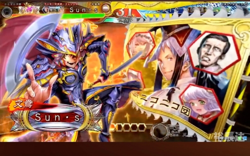 三国志12pk秘策三国志12PK，策略与激情的较量-第1张图片