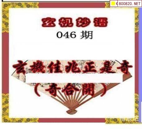 三毛3D图库总汇-第2张图片