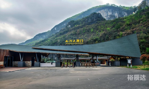 毕节旅游景点有哪些毕节旅游攻略