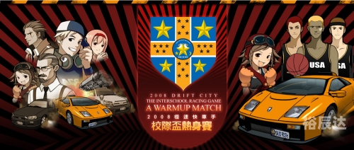 下载快车下载快车，极速高效的下载体验