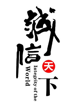 赢天下好彩944ccm赢天下好彩944cc，驾驭未来，好运连连-第1张图片