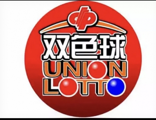 彩吧红五图彩吧红五图库红五图彩吧与红五图库，艺术与收藏的双重魅力