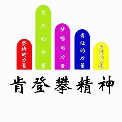 55858.com，探索数字时代的无限可能-第1张图片