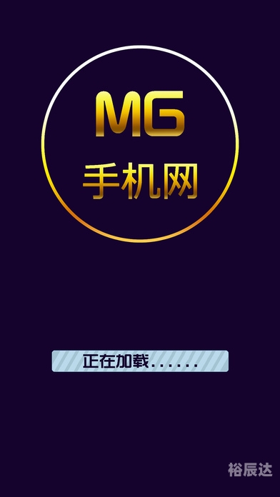 乐讯论坛我的手机网上家园乐讯论坛，探索网络交流的新天地-第1张图片