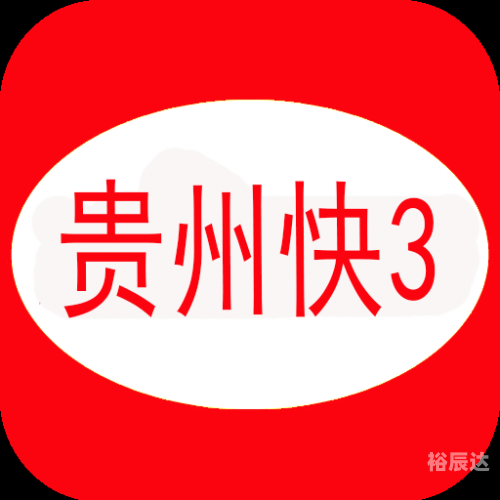 香港中彩网最新版官网香港中彩网，揭开彩票之谜的神秘面纱