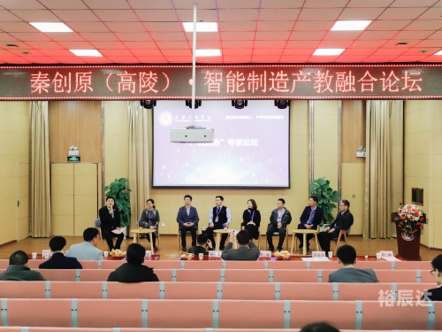 蓝姐论坛，探索网络交流的新天地-第2张图片