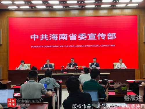 全讯官网全讯网论坛，探索网络交流的新天地