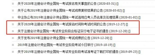 香港2021年马会资料大全香港马会2019资料大全