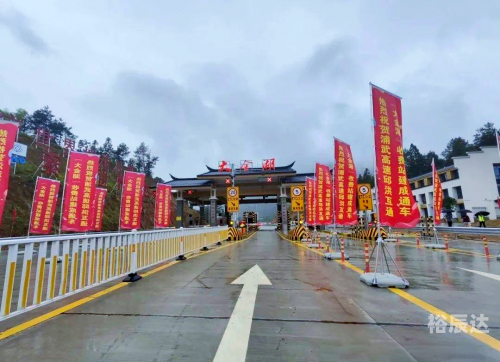 三明汽车站三明汽车站，交通枢纽与城市门户-第2张图片