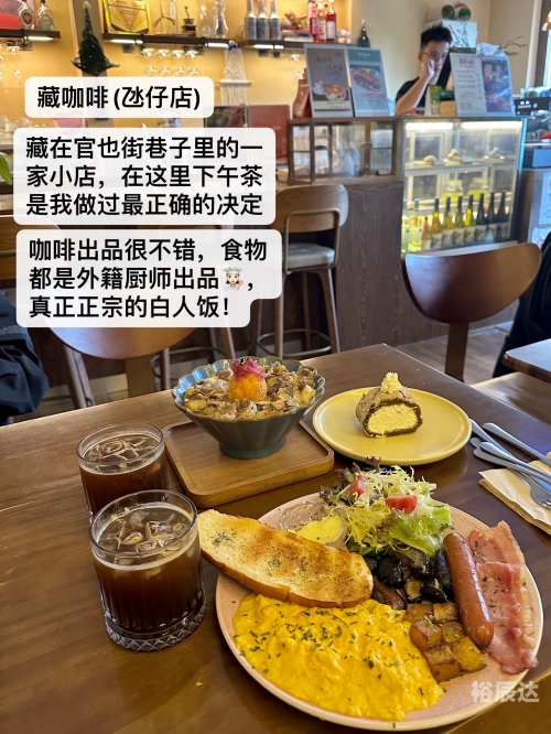 澳门精选免费资料大全家澳门精选免费资料大全家介绍
