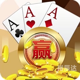 二四六天空彩选，好资料与旧版彩选推荐-第2张图片