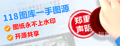 跑狗图跑狗图，探索与发现的魅力-第2张图片