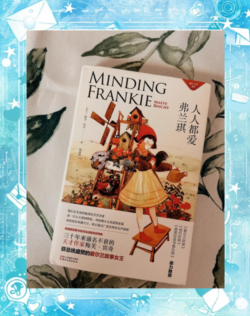 缤纷言情热点小说坊缤纷言情热点小说坊，探索小说世界的多彩世界-第2张图片