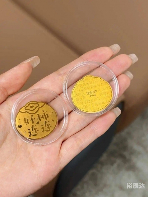 财送神财送神，财富的神秘赠予
