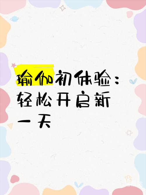 好了kk.com，轻松开启你的美好时光-第1张图片