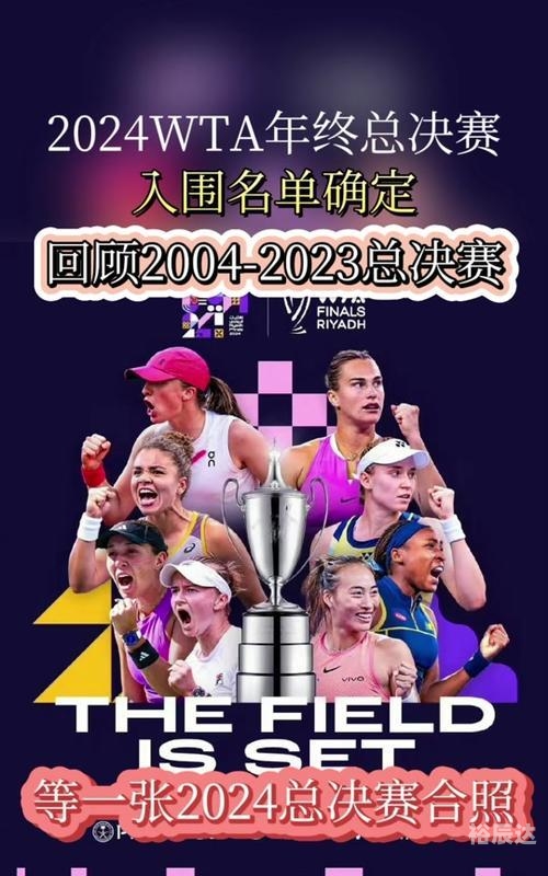 81比分81比分，一场激烈的对决
