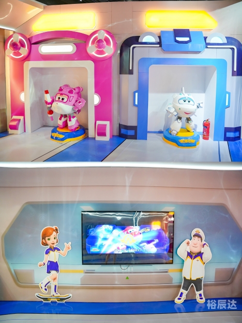 星际农场主灸尾妖狐星际农场主-第2张图片