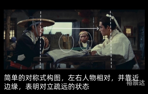 澳门最精准正最精准龙门客栈官网澳门最精准龙门客栈，探寻真正的魅力-第2张图片
