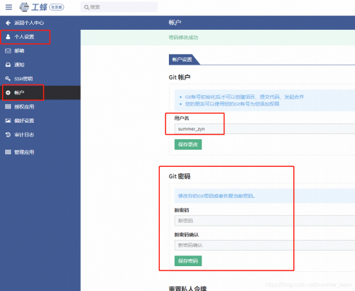 万博app官方下载教程万博app下载教程-第2张图片