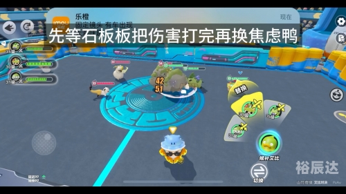 乐橙游戏乐橙游戏，娱乐与竞技的完美结合