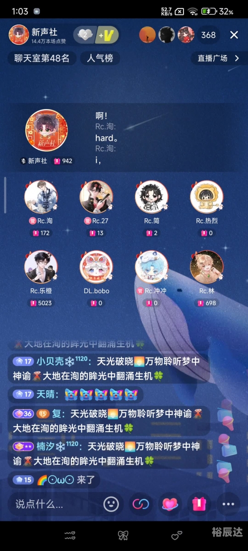 乐橙游戏乐橙游戏，娱乐与竞技的完美结合-第2张图片