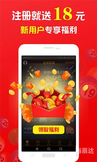 49码开特无错过规律-第1张图片