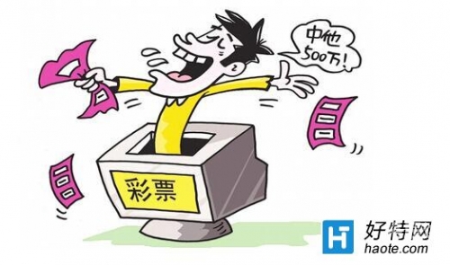 二四六好图片玄机图-第2张图片