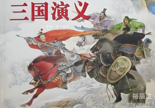 三国雪超神将一览表三国雪-第1张图片