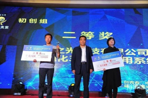 快赢481开奖结果快赢481，把握机遇，赢在未来