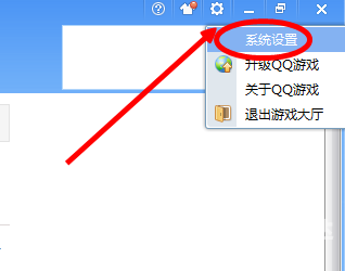 大本赢棋牌的713.5版游戏大厅是什么时候开始的.中国大本赢，策略与技巧的智慧结晶-第2张图片