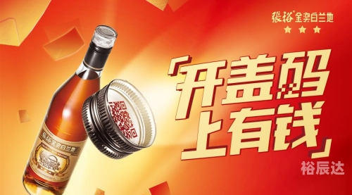 2019今晚开码结果2019今晚开码结果揭晓-第3张图片