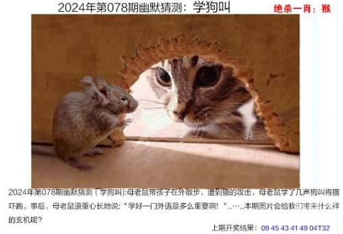 香港六个彩期开奖i结果香港六个彩期开奖结果揭晓-第1张图片