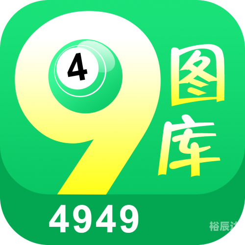 澳门最精准免费资料大全旅游景点澳门六开彩开奖结果资料查询最新
